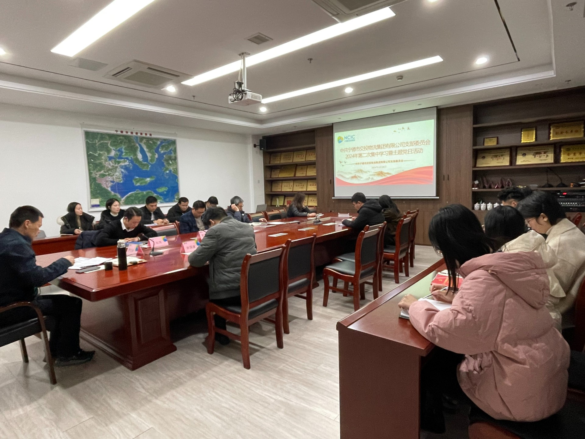 2024-2-28市交投物流集團(tuán)黨支部召開(kāi)2024年第二次集中學(xué)習(xí)會(huì)暨主題黨日活動(dòng)，葉嵐清拍攝.jpg